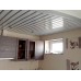 Потолок реечный Cesal Profi S-дизайн С01 Жемчужно-белый 150x3000мм